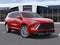 2026 Buick Enclave Base
