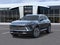 2026 Buick Envision Base