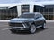 2026 Buick Envision Base
